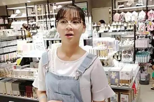 靖江13岁女孩只身前往杭州失联 留字条：想去看世界