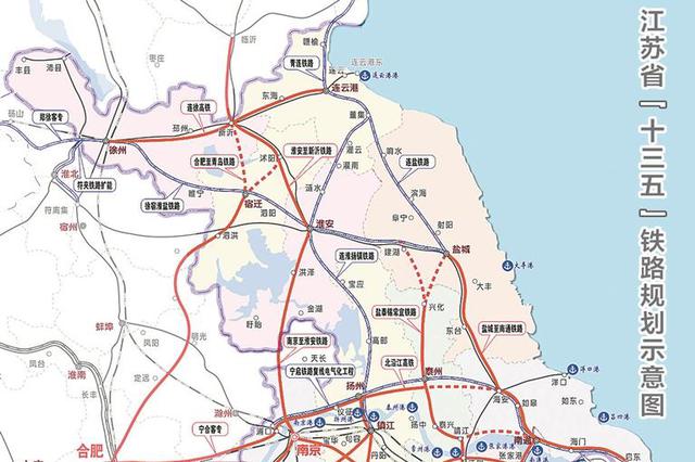 2020年我省快速铁路将达3000公里以上 实现三纵四横