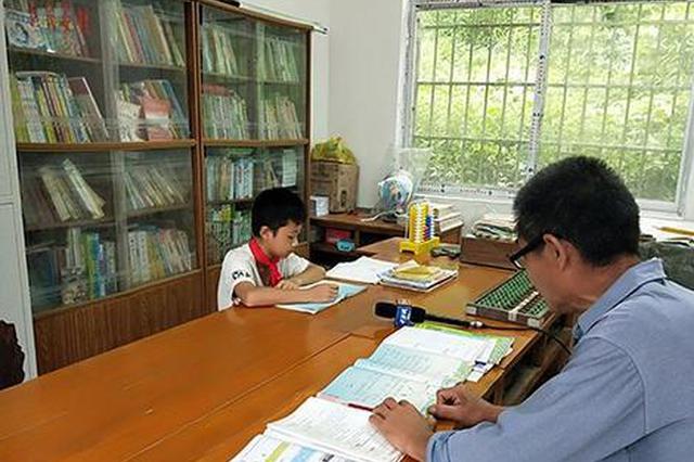 教育部：落实惠师举措 确保教师工资不低于公务员