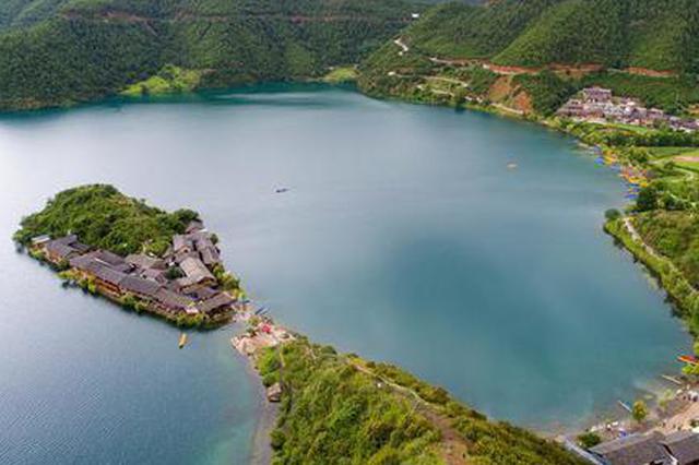 泸沽湖美景如画 “东方女儿国”了解一下