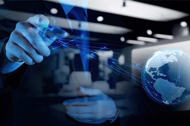 南京发布上半年经济成绩单：服务业增速全省第一