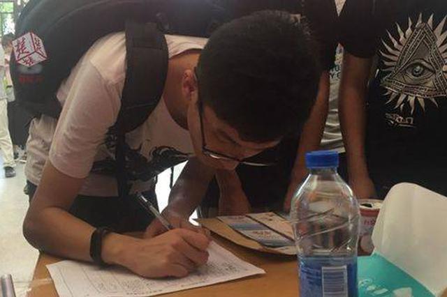 江苏高职（专科）批次录取展开 热门高职这些专业受青睐