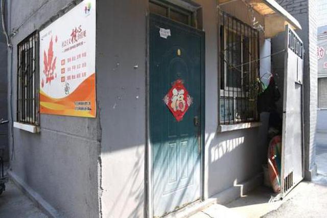 11平米学区房先后拍卖出价515次 终以51.4万元成交