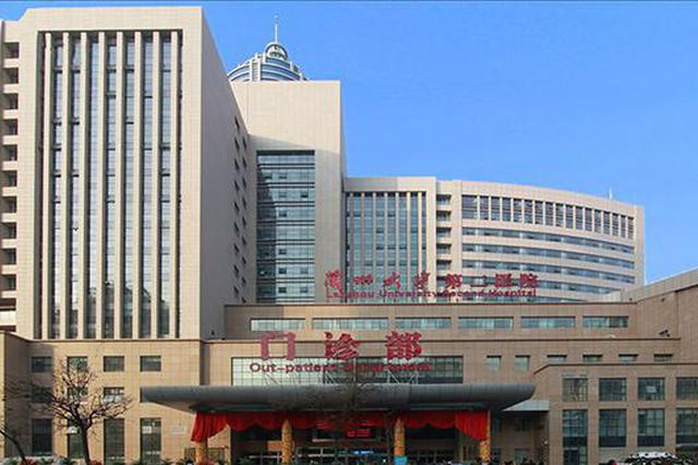 4岁女童手术后瘫痪 法院判医院承担七成责任