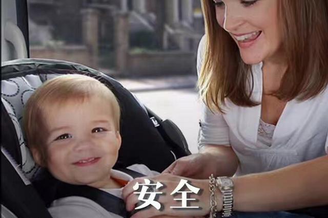 1岁半男童坐自家车后座上 转弯时失去重心磕断舌头