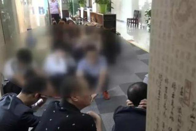 常州"鉴宝"团伙：虚构买家半年骗取"鉴定费"