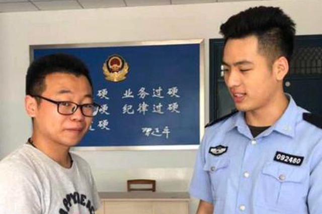 男子还不起3800元网贷 偷走工友信用卡取现被抓