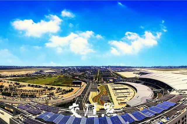 江苏建设现代综合交通运输体系 将有哪些新进展？