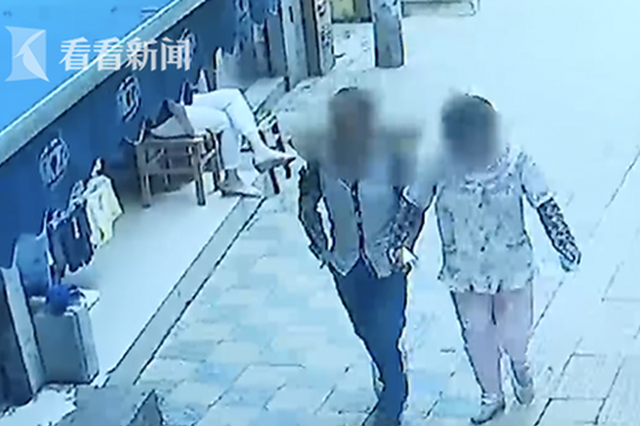 16岁少女光天化日被拐 男子：想把她带回家做女朋友