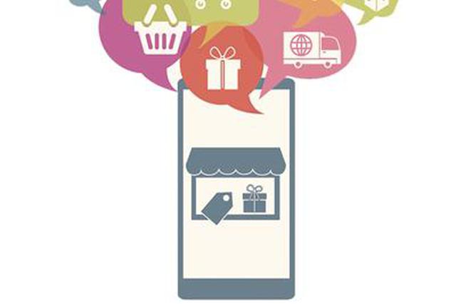 南京智慧生活画像：南京人花钱很理性 出行爱共享