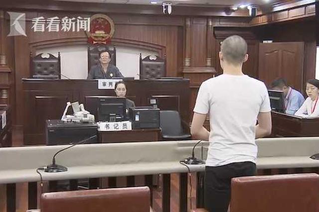 男子酒后连砍妻女 妻子终身残疾却表示谅解请求轻判