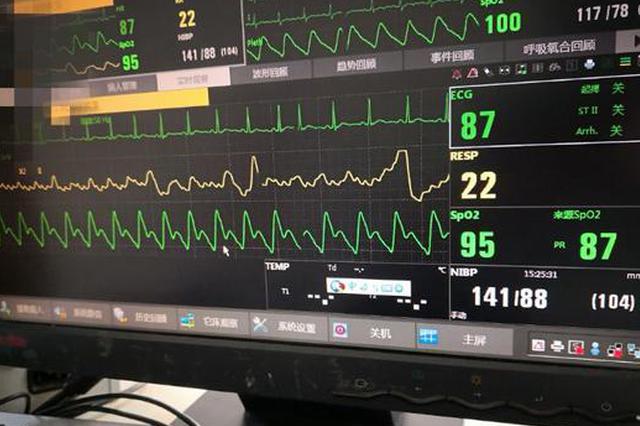 苏州一男子游园竟然遭雷劈 雷雨季千万要当心