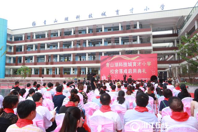 疯狂幼升小：3岁接受面试培训 学前掌握3000字