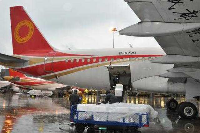 低价机票为何总抢不到？媒体调查：不是你的问题