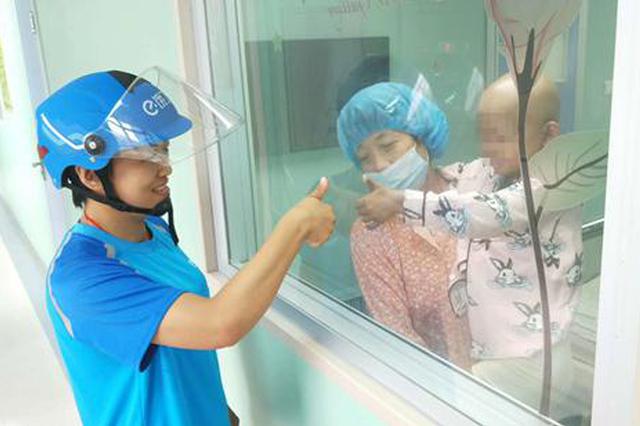 女儿患上“儿童癌症之王” 母亲为筹钱月跑700单外卖