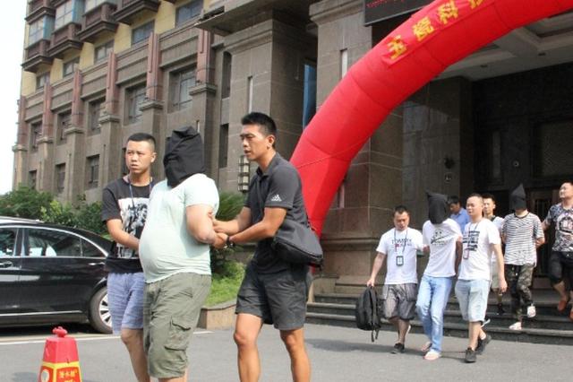 江阴创新机制打击犯罪 18个月擒获1800名诈骗嫌犯