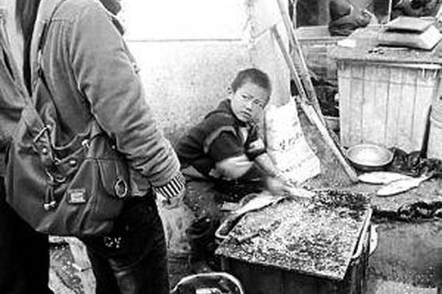 苏州“杀鱼弟”映射家庭教育痛点 缺少沟通和疏解