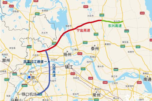 新快速通道！宁盐、东兴、仪禄高速启动勘察设计