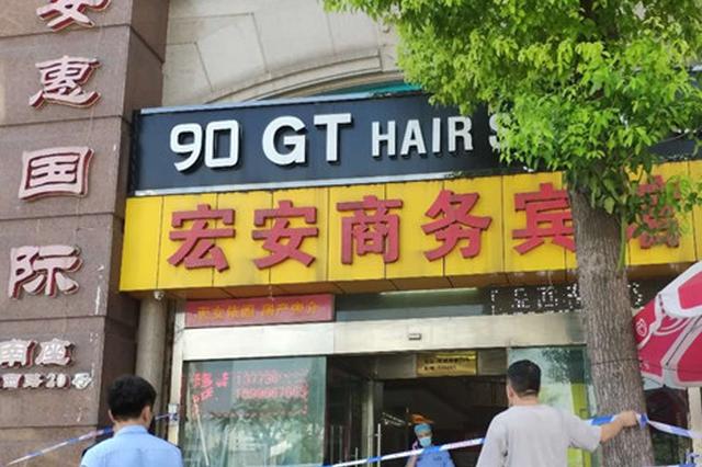 江苏南通一宾馆内发生打架纠纷 致两死一伤