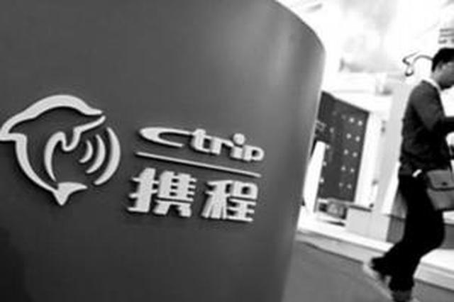 女童从民宿床边窗户坠亡房东被拘 父亲：纱窗破损