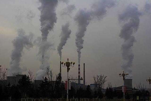 丹阳龙江钢铁涉二氧化硫数据造假 镇江查处责任人