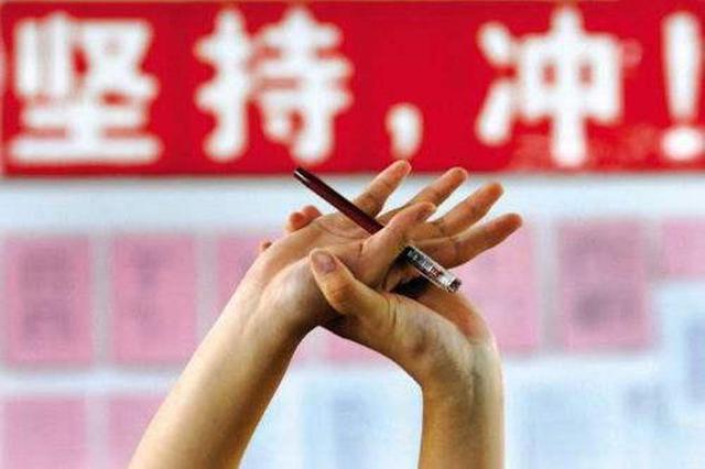 江苏“新课改”来了 “准高中生”们准备好了吗