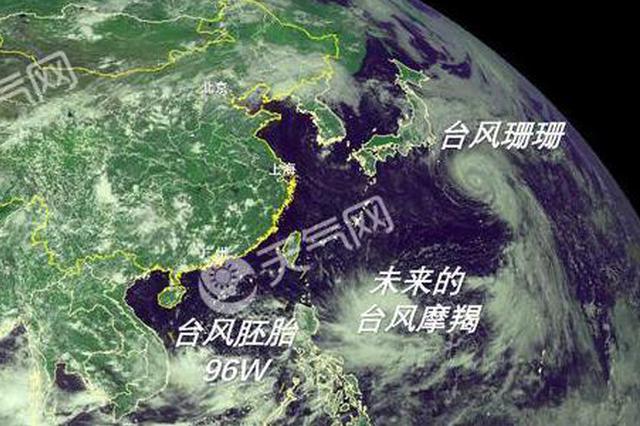 台风“摩羯”来了 下周一或穿越江苏