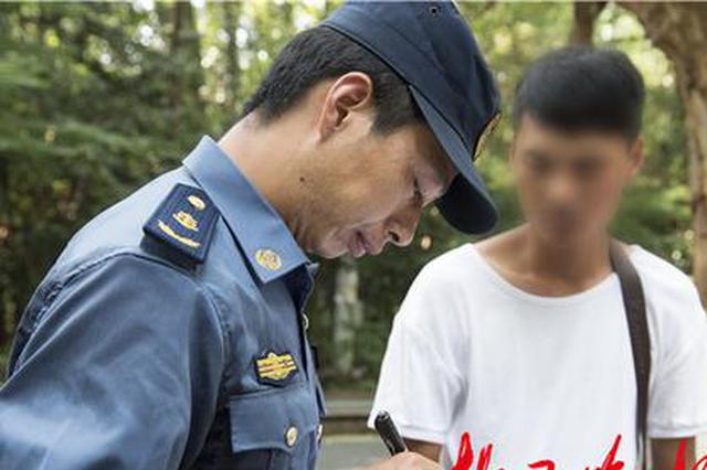 中山陵景区专项整治违规出租车、网约车