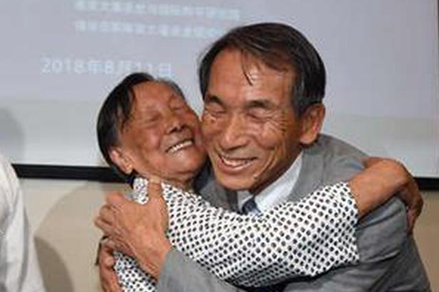 “南京大屠杀的历史真相与记忆”交流会呼吁和平