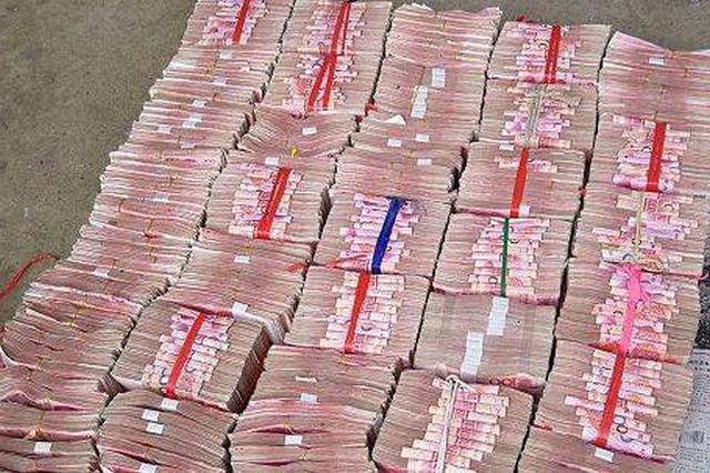 会计粗心酿祸！真老板在对面 还被假老总诓走48万