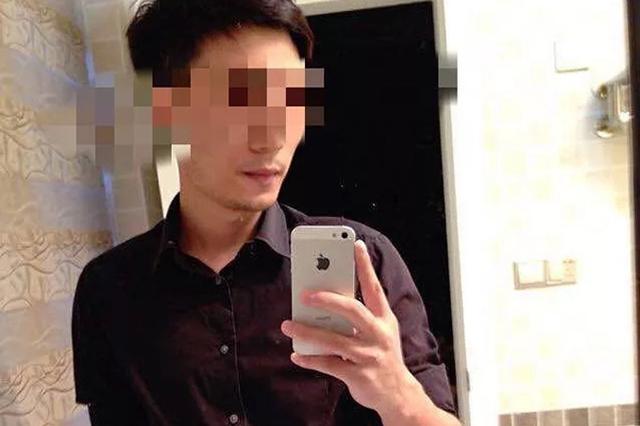 错配的爱情：慈溪抖音女网红被前男友刺死案调查