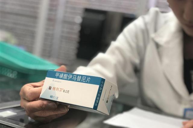 好消息！14种抗癌药将迎新一波降价