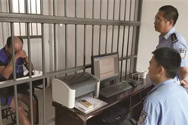 真实版“农夫与蛇”：落魄打工仔卷走好心老板巨款