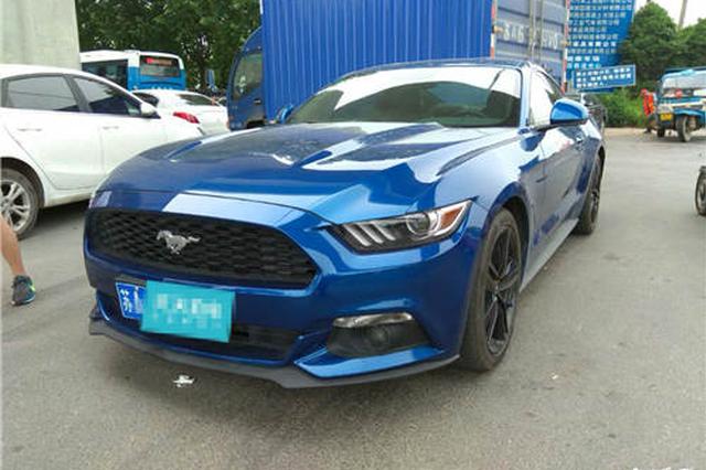 30多万买了辆二手“野马” 开了半年发现是事故车