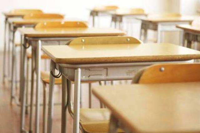 江苏新课改：语文增加国学经典 数学删减竞赛化内容