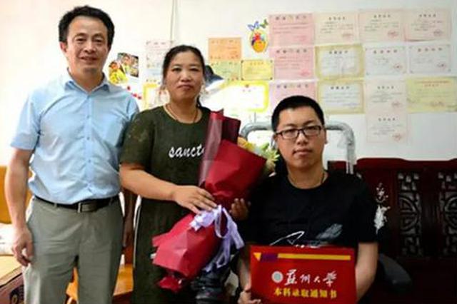 无锡瘫痪小伙被苏大法学院录取：超一本线40分
