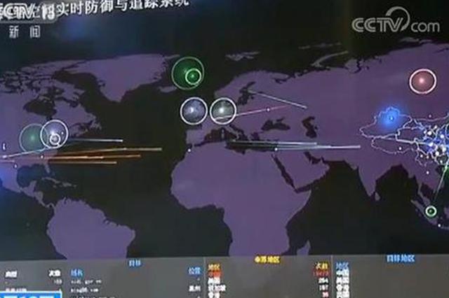 黑客攻击 电话骚扰… 网络勒索出现新套路