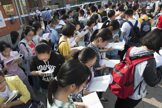 江苏提升百姓教育满意度 高中阶段毛入学率达99.5%