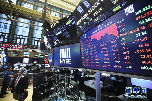 85后女秘书偷拍老板文件 借钱买公司股票赢利被抓