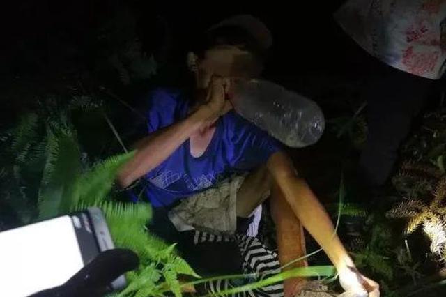 小伙被野猪夹夹住 没带手机靠吃蚂蚱喝泉水活下来
