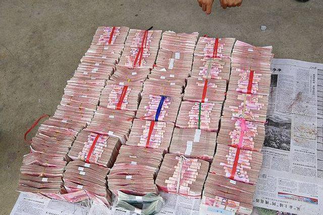 女子想买地建别墅 熟人假冒国土局长骗取400多万巨款