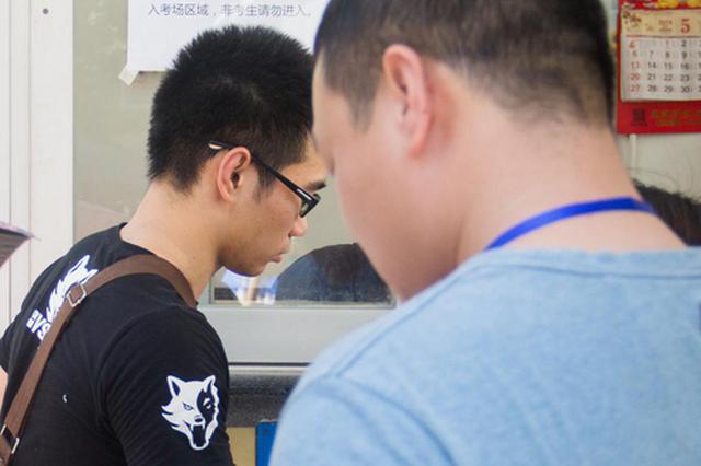 专利代理人年薪30万起 资格考试江苏报名数创新高