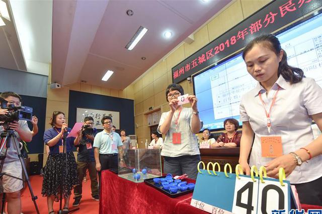 南京出台企业禁炒令 全市摇号楼盘禁向企业售房