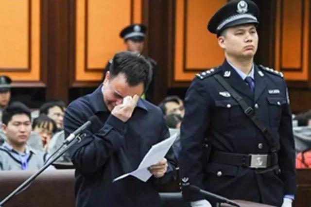 扬州一贪官被儿子前女友举报 上演“花式露马脚”