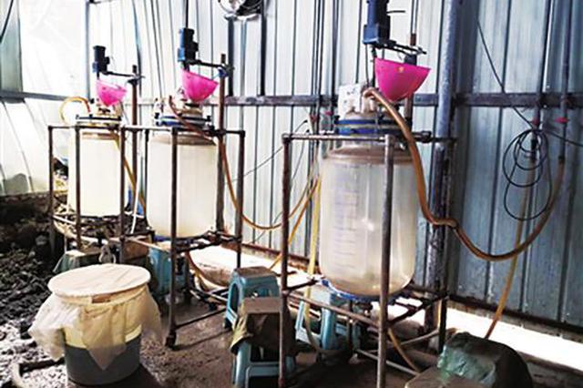 制毒团伙称生产有机肥 制纯麻黄碱761.2千克