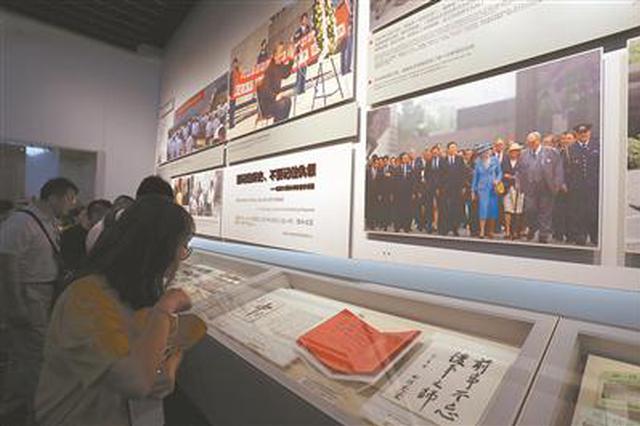 各界人士悼念南京大屠杀遇难同胞