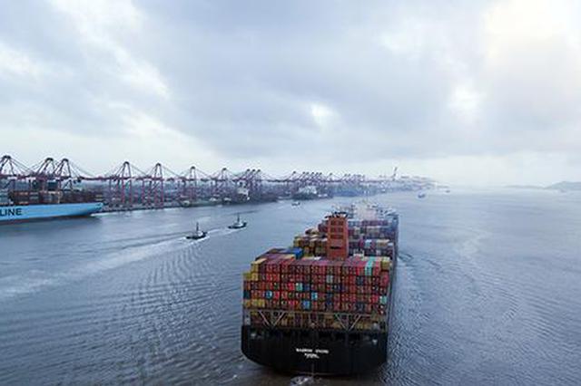 人民日报：稳外贸 政策效应持续释放