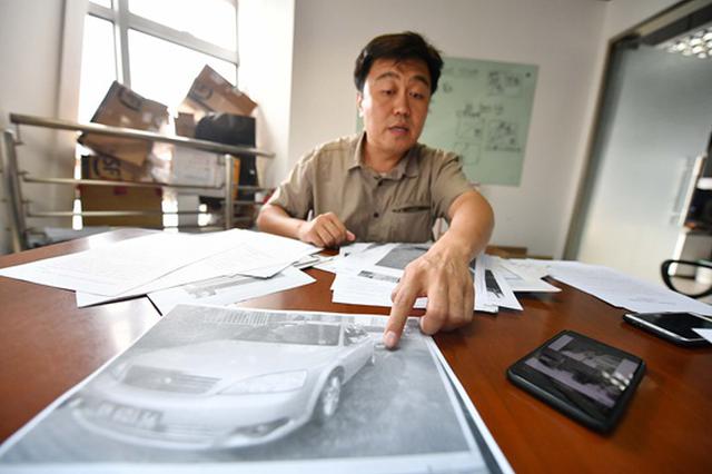 较真男子因违停罚单耗费两年时间打了三个官司