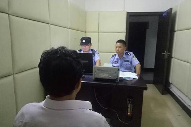 男子为炫耀将女友洗澡视频发朋友欣赏 已被行政拘留