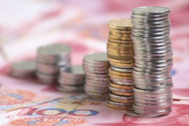 苏州打造“桂花分”个人信用评价体系